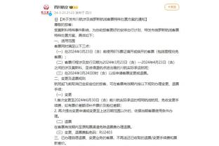 download tencent games pubg mobile Ảnh chụp màn hình 1